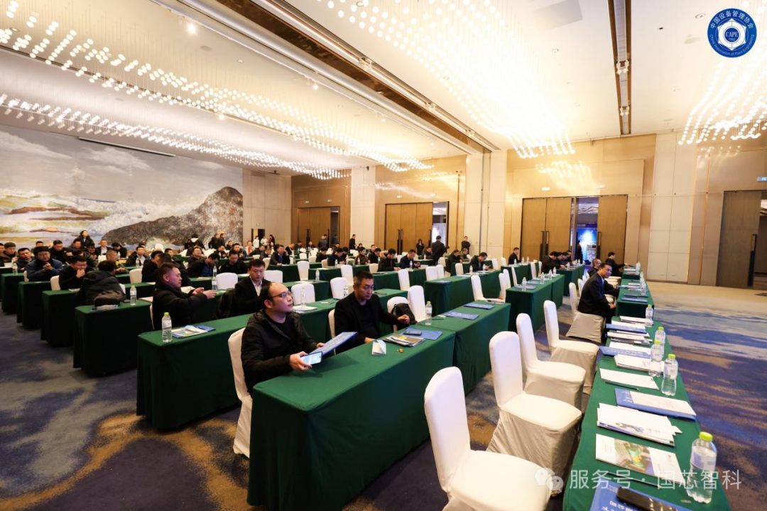 钢铁设备,钢铁产业数字化,智能化转型,港口码头,装备制造